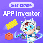 小码王少儿编程(北京金源时代校区)手机app开发编程